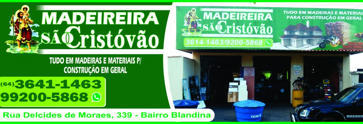 MADEIREIRA SÃO CRISTÓVÃO